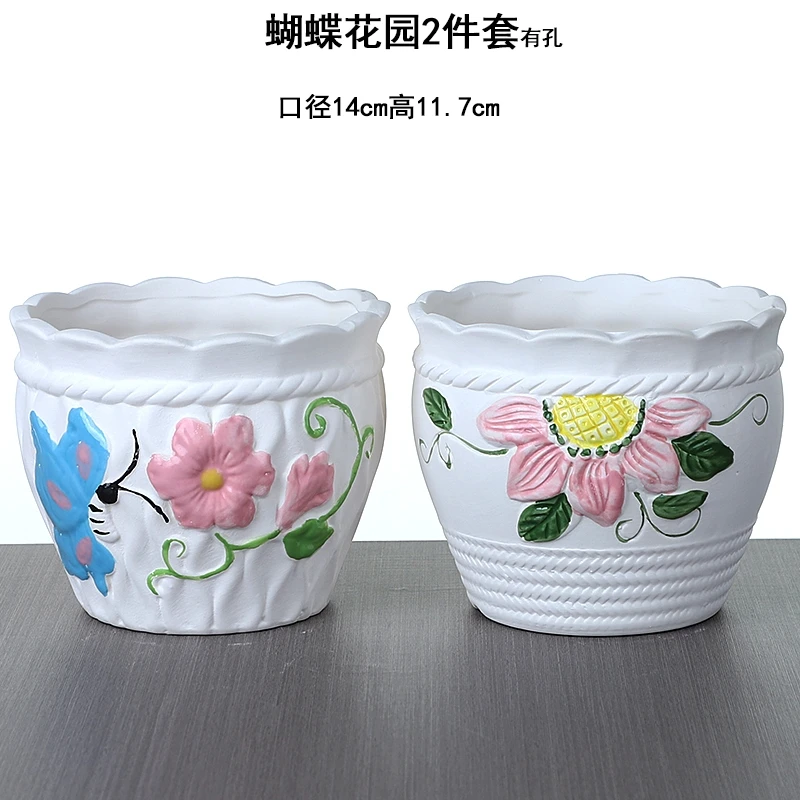 【直播专享】陶瓷多肉花盆B15蝴蝶花园2件套
