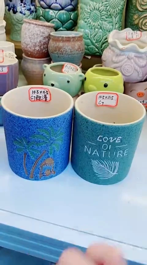 【闪购商品】陶瓷20CM以下@@C7弥漫2件套