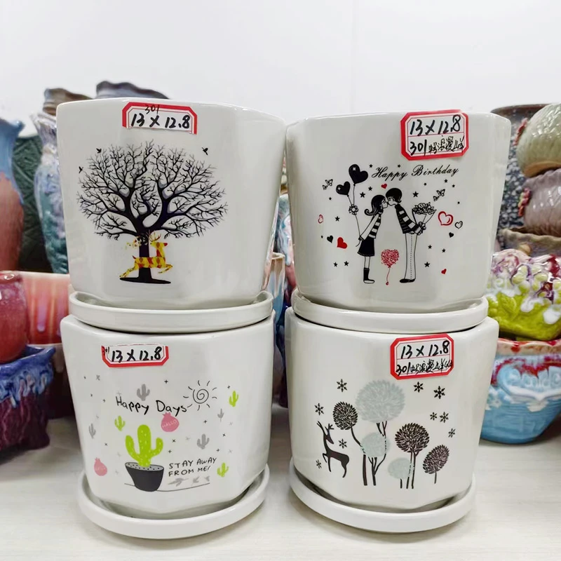 【直播专享】陶瓷多肉花盆301中号浪漫山羊4件套