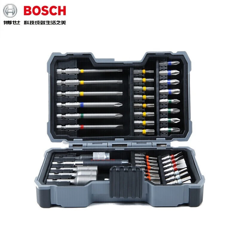 博世43件彩虹魔盒多功能电动螺丝刀批头套筒套装十一字梅花内六角