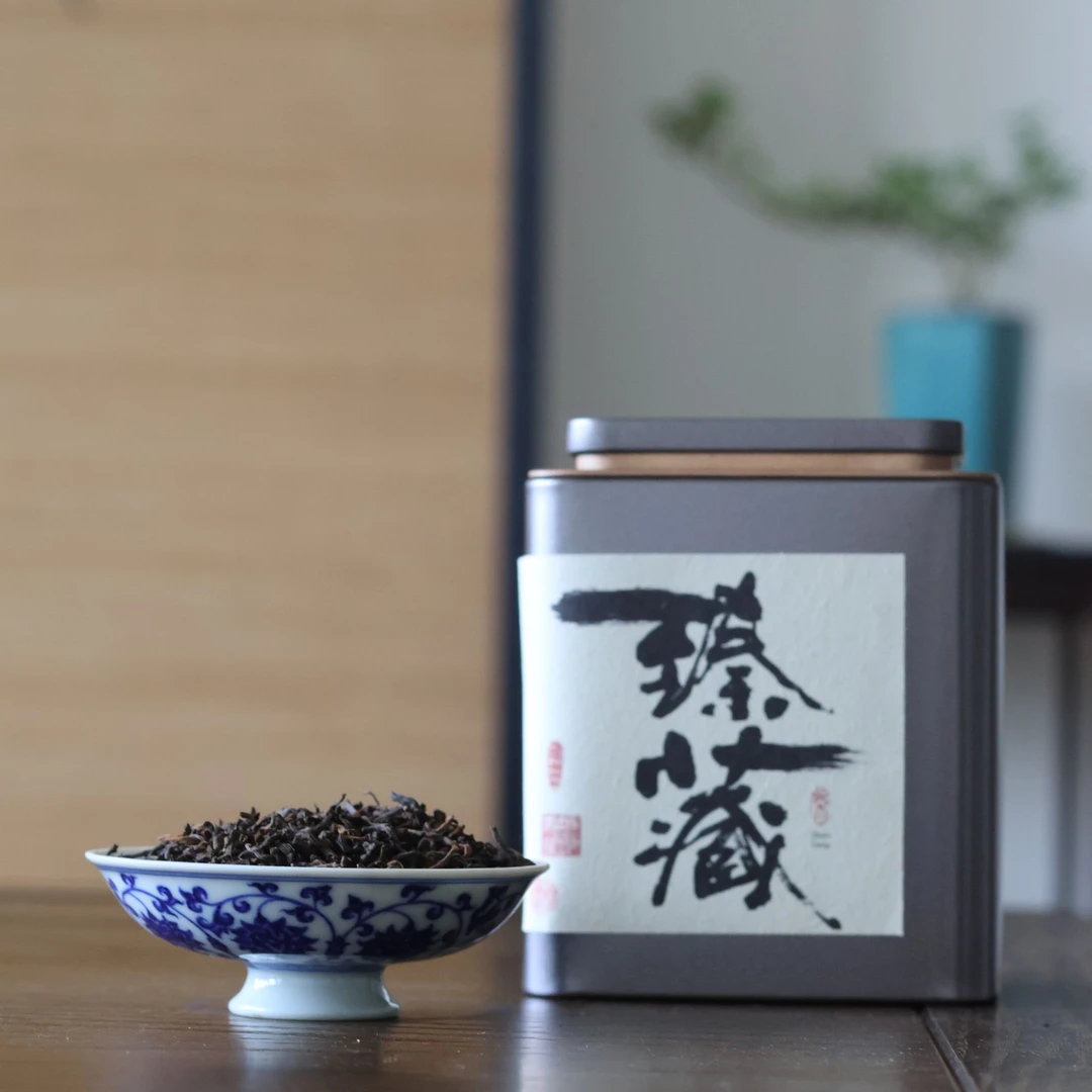 2006年 荷香金芽 黑茶普洱熟茶 特级散茶 勐海细腻糯滑 陈年熟茶