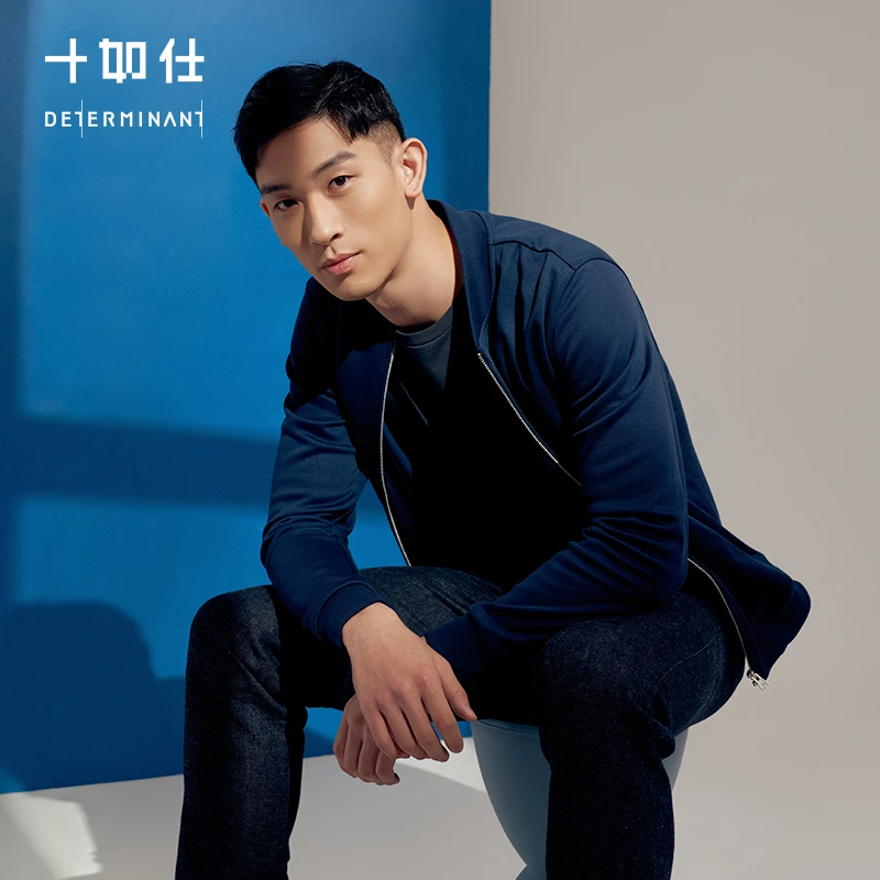 十如仕长绒棉系列ow01休闲360克重磅高感舒适百搭男士外穿夹克衫
