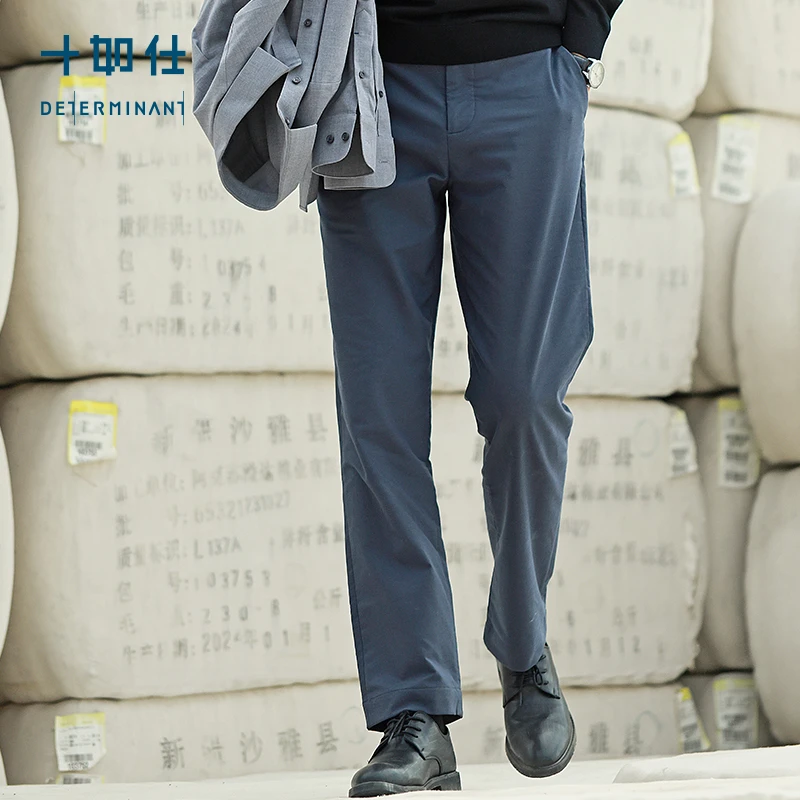 十如仕专柜同款保暖火山岩男士休闲直筒裤透气休闲男士弹力裤SP04