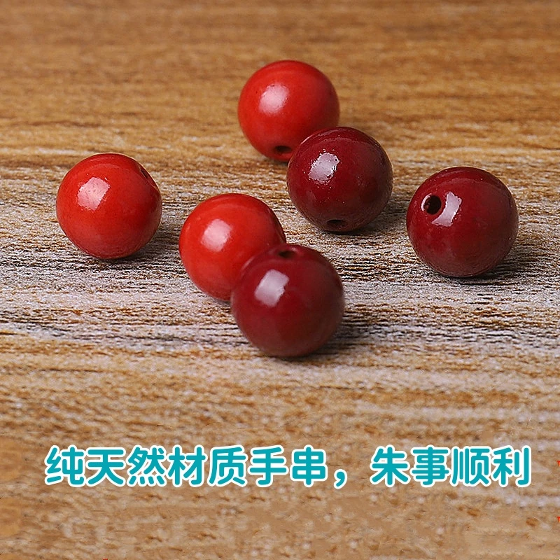 非金属项链 吉祥如意手工散珠时尚气质红色天然正品假一赔十保真