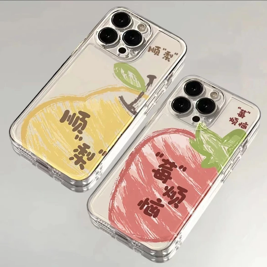 顺梨莓烦恼适用iPhone15手机壳小米14红米OPPO透明VIVO防摔华为套
