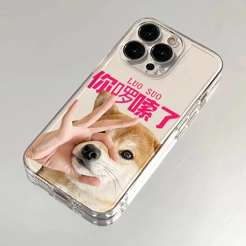 趣味你啰嗦了适用iPhone16手机壳VIVO小米OPPO防摔华为全包荣耀