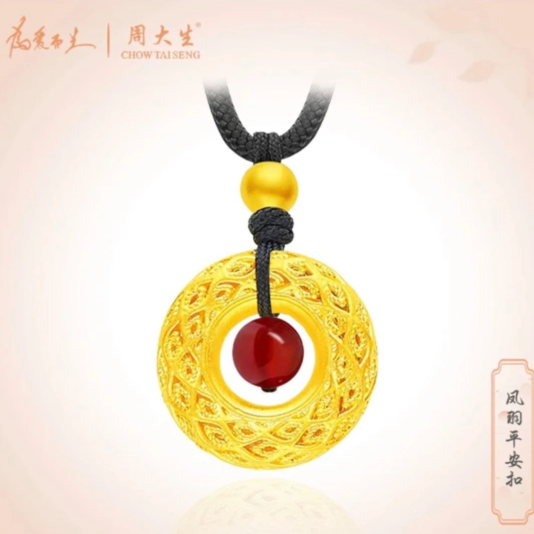 Chow Tai Seng/周大生足金凤羽平安扣手编情侣手工编织百搭精美好