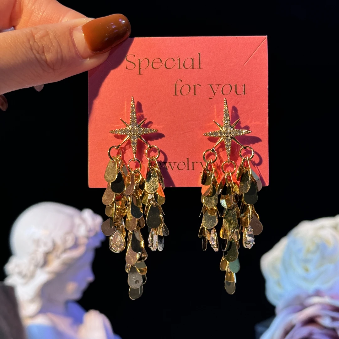 铜合金耳饰 博雅】秋冬新款八芒星亮片流苏耳环时尚气质耳坠长款女