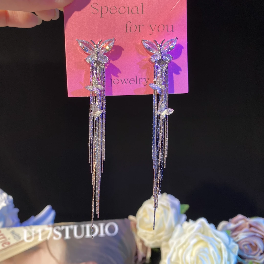 铜合金耳饰 吻蝶】超仙轻奢气质蝴蝶长款流苏耳环仙女时尚百搭耳钉