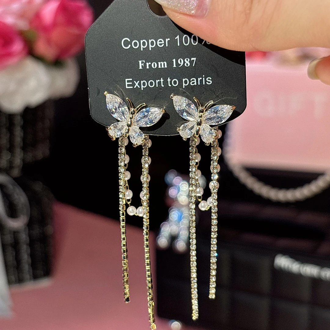铜合金耳饰 梦影】仙女超仙蝴蝶流苏百搭气质长款时尚中国风耳环