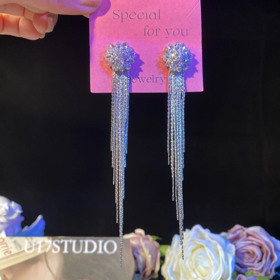 铜合金耳饰 哑唯】轻奢气质百搭精致重工锆石长款流苏耳环优雅耳钉