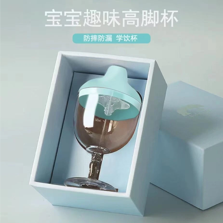 【专属】儿童高脚杯学饮牛奶防摔宝宝带刻度喝水直饮鸭嘴酒杯式水杯