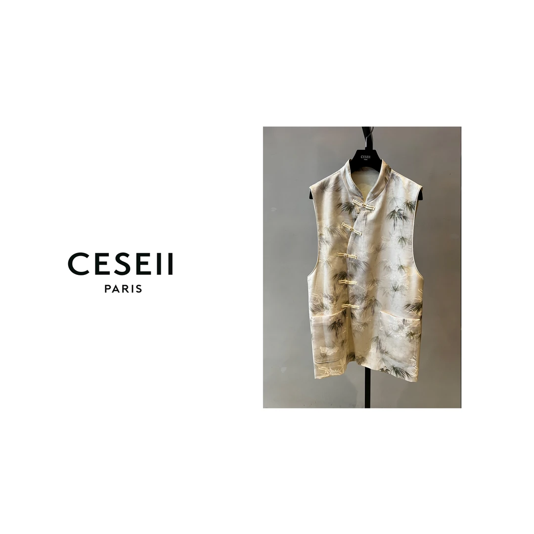 【XJ1233】CESEII秋季新款新中式国风气质百搭减龄宽版女式马甲