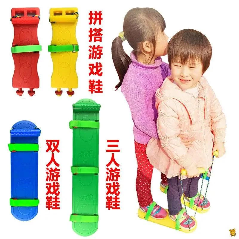 旱龙舟幼儿园儿童端午节赛龙舟道具玩具平衡板游戏鞋双人手脚板