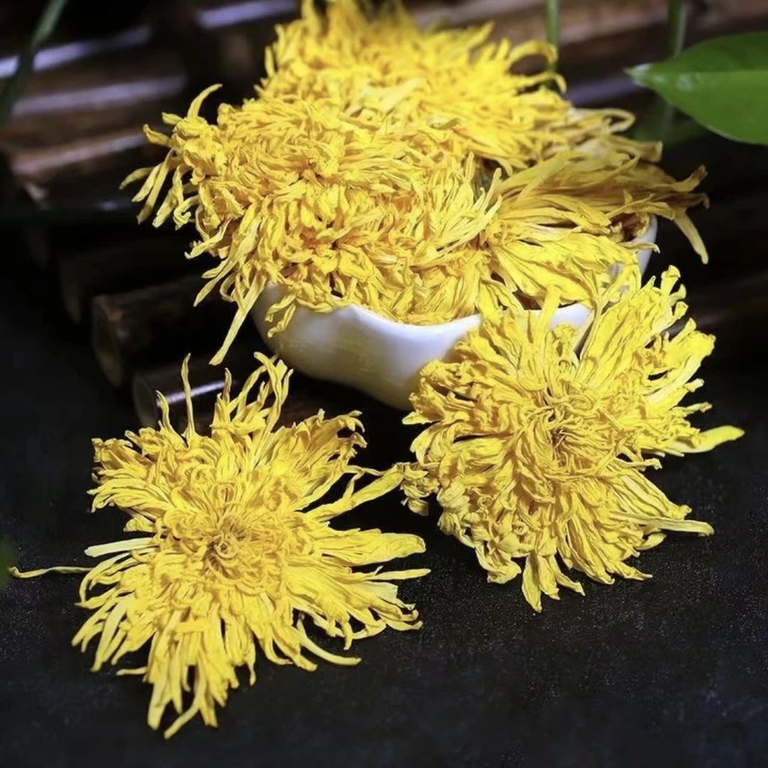 金/丝/贡/菊   现收山货