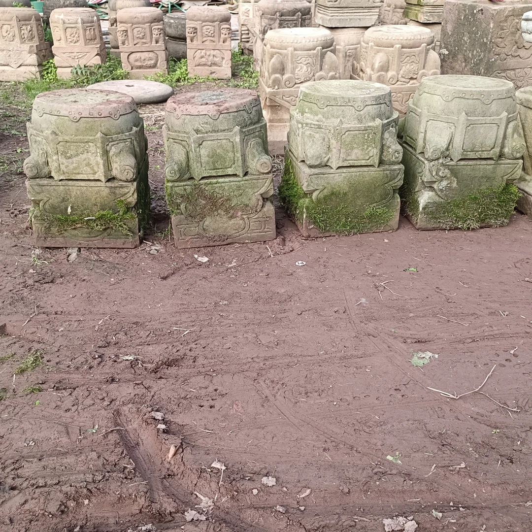 庭院落地摆件石雕盆景底座石凳子花几花架四个一套