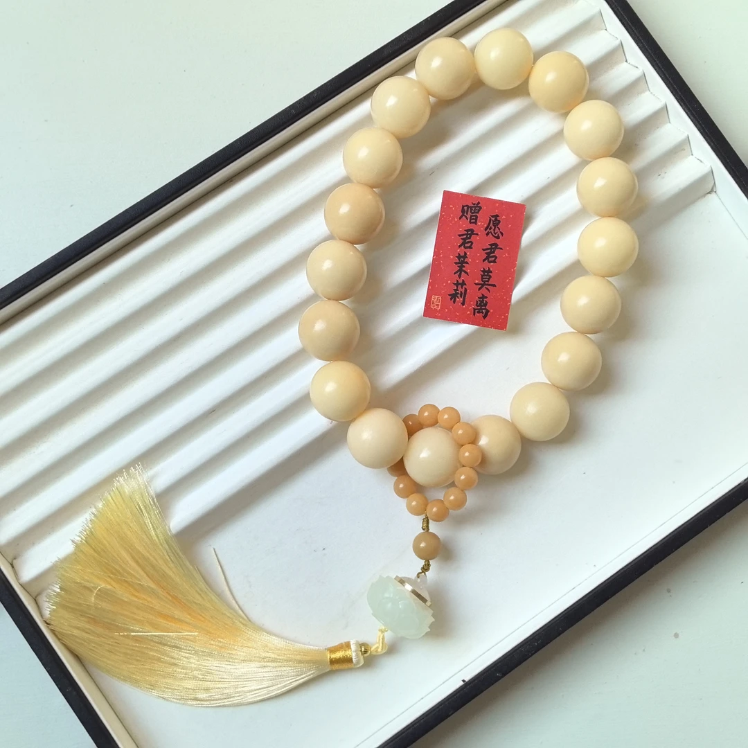 落地果原生态风化25MM左右菩提根手持盘玩创意文玩挂饰菩提子手串