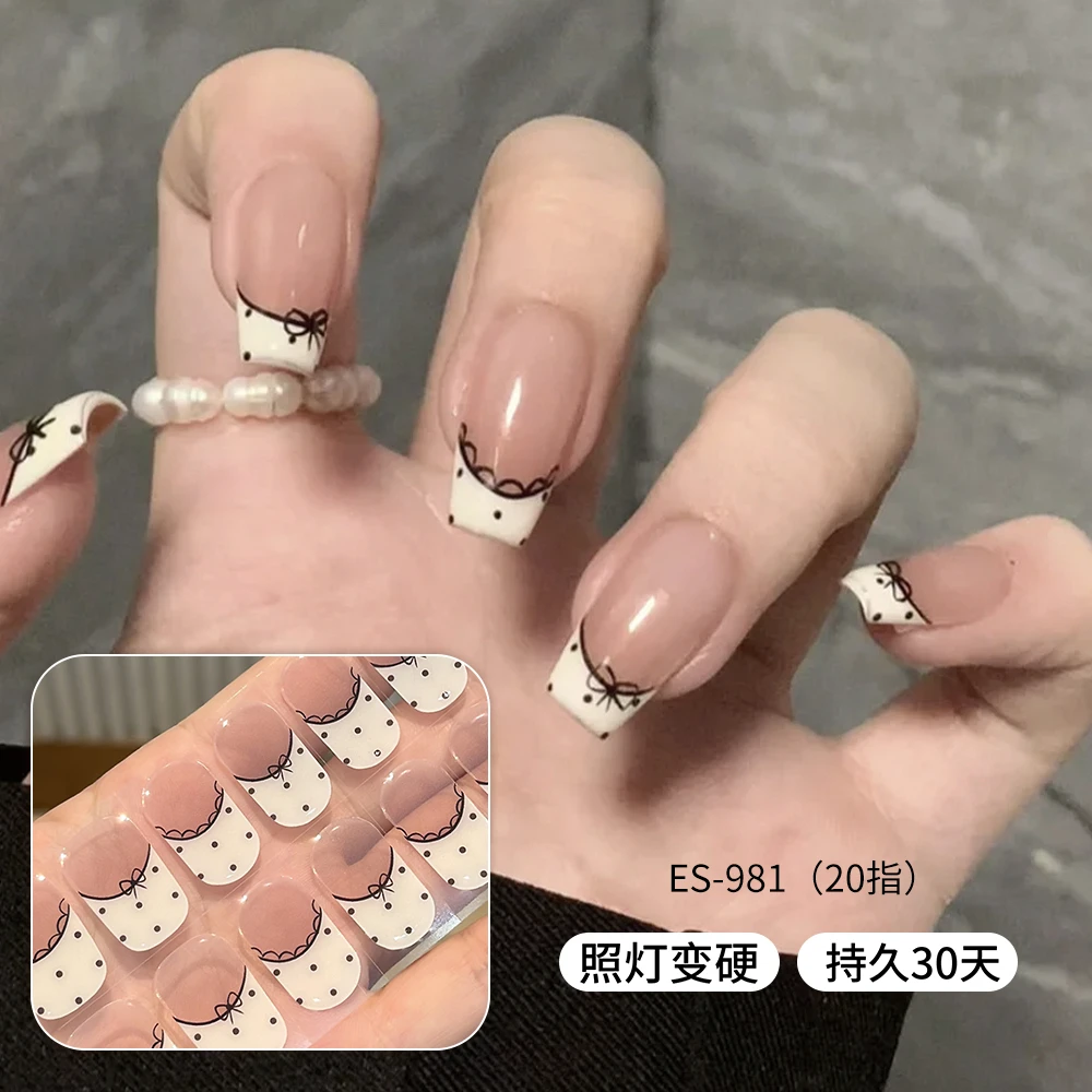 【ES981】20指半固化凝胶uv半烤美甲贴照灯穿戴