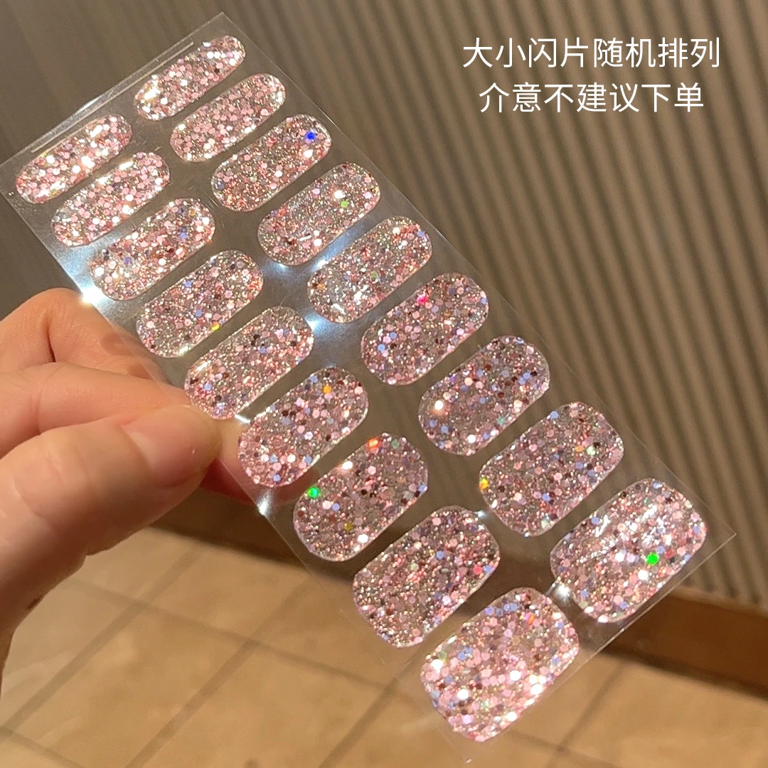 【粉雾漫漫】半固化凝胶uv半烤美甲贴指甲贴片照灯变硬穿戴甲