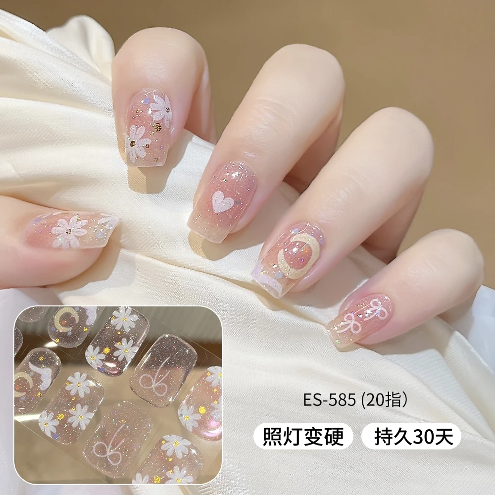 【ES585 七星伴月以粉丝命名】20指半固化uv半烤美甲贴照灯变硬穿戴