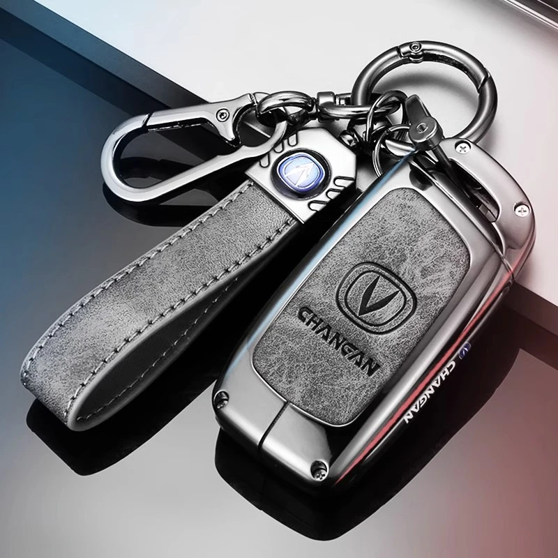 长安cs95plus钥匙套专用cs85coupe汽车包金属保护壳扣内改装配件
