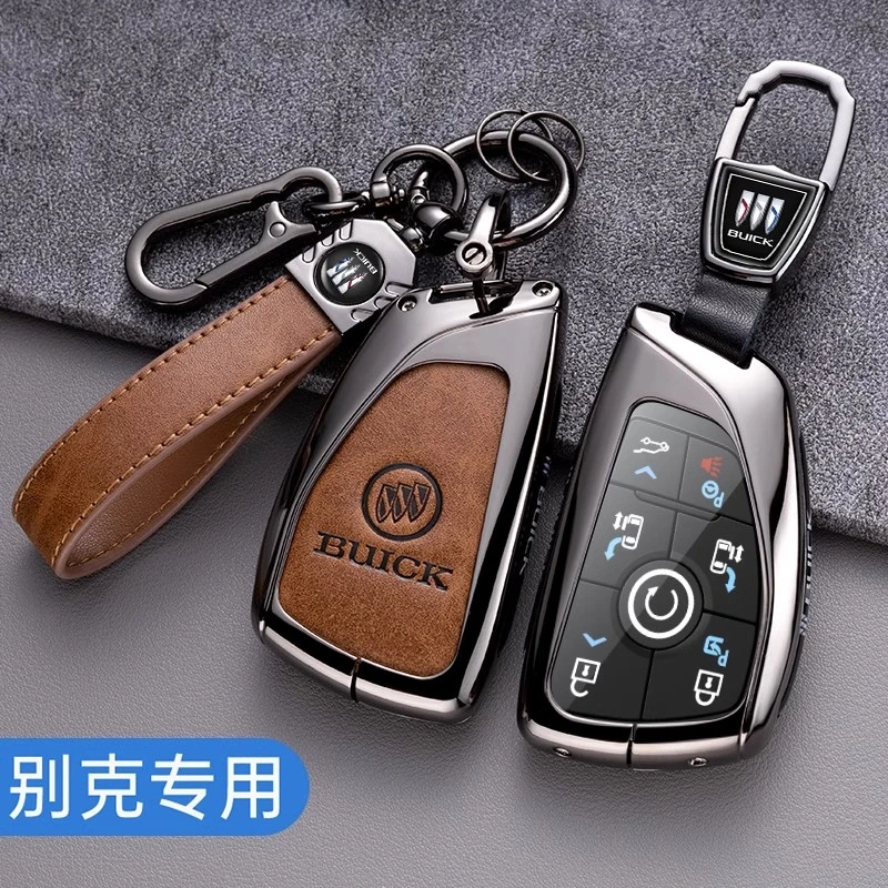 别克世纪钥匙套高档六七座蕴世版四座私享汽车用包金属壳扣改装件
