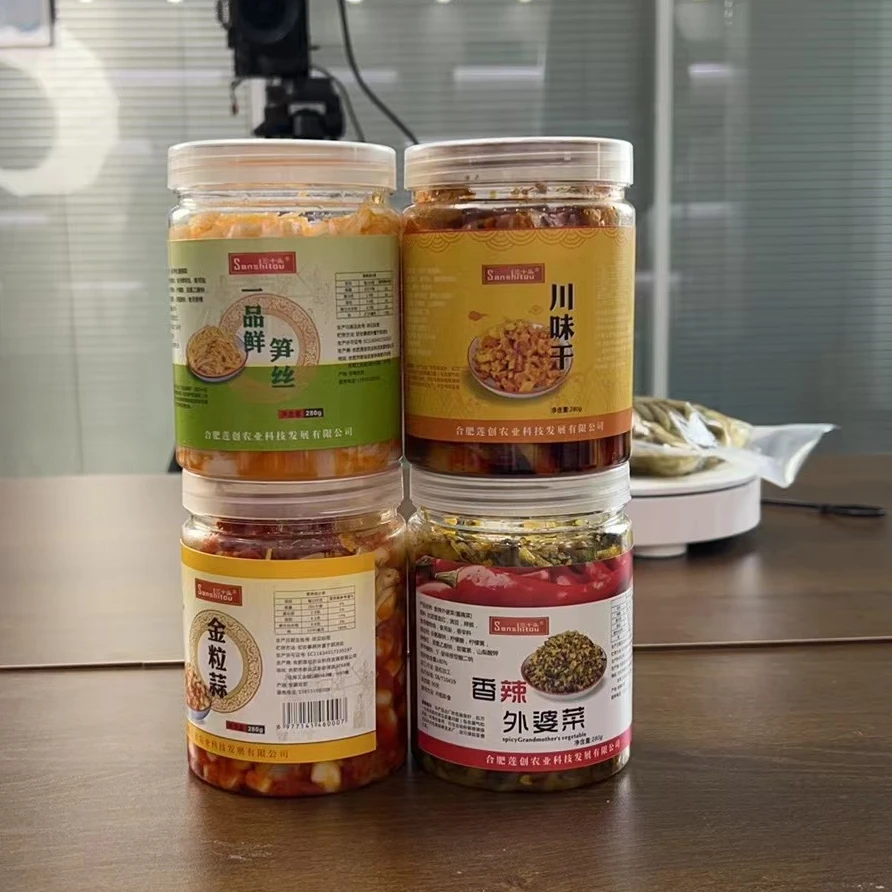 【三十头酱腌菜】拍四送一【全型雪菜，全型豆角，高杆白3选1 】