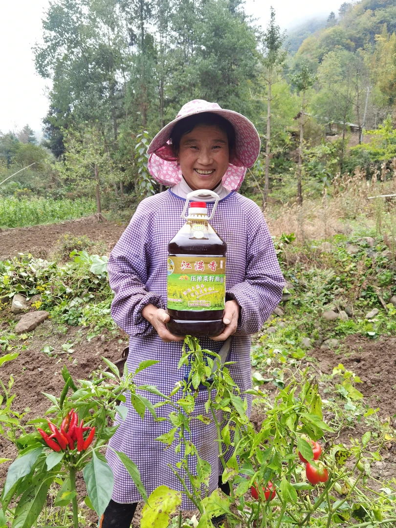 纯菜籽油汉中纯菜籽油【陶山娃】