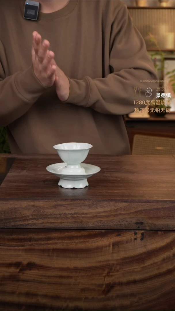 【闪购商品】瓷盘1