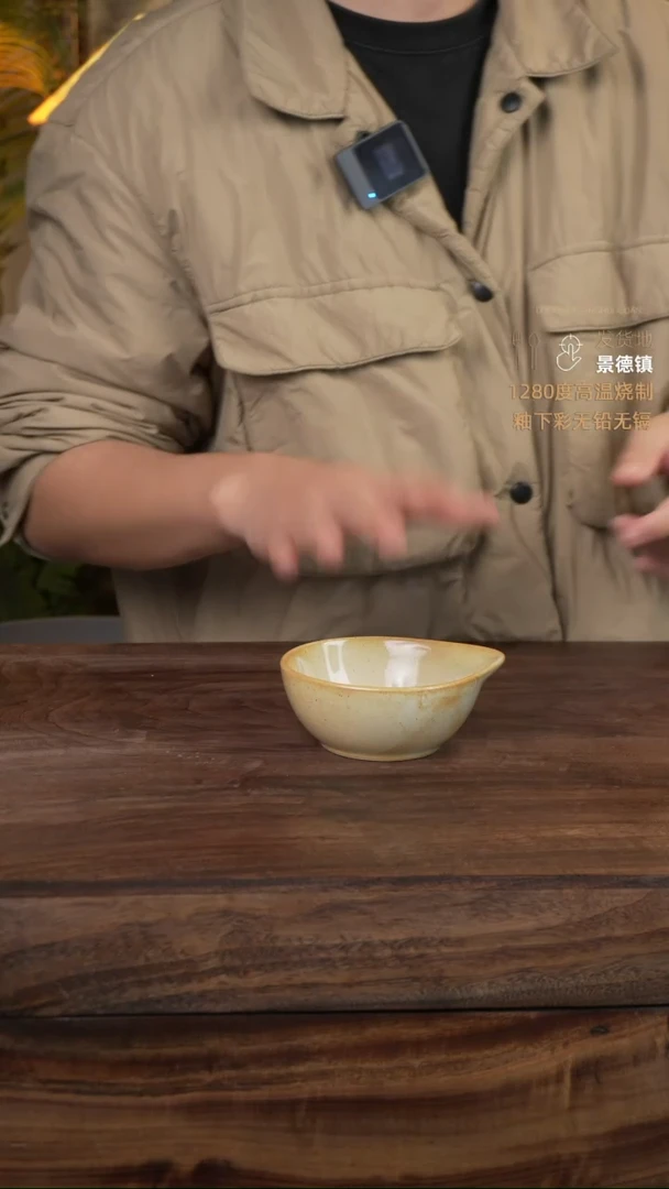 【闪购商品】瓷盘1
