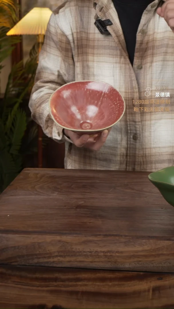 【闪购商品】瓷盘1