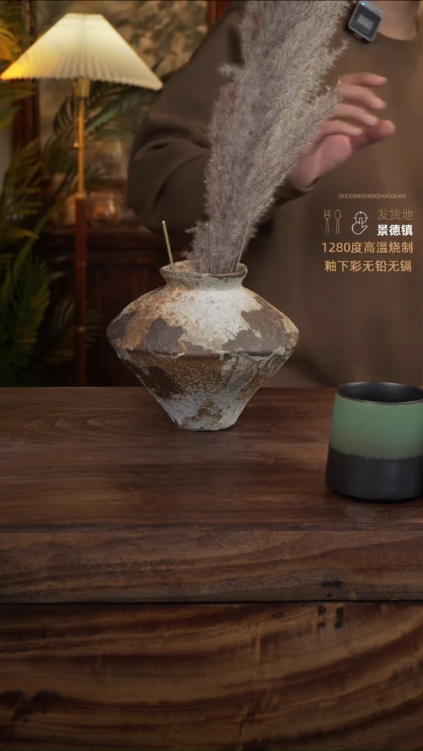 【闪购商品】瓷盘1