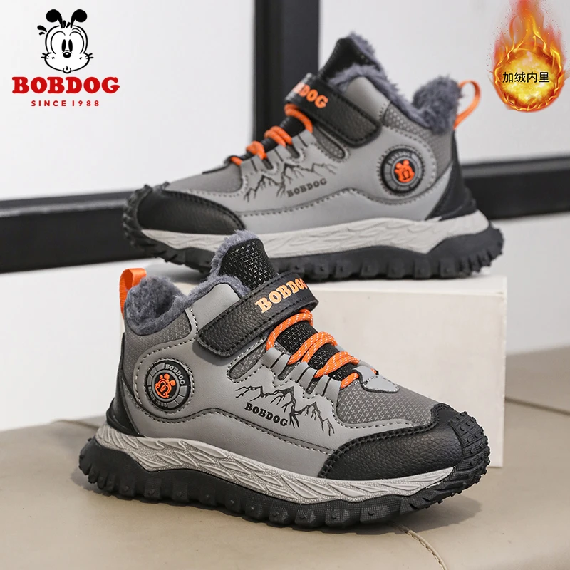 巴布豆旗舰儿童户外鞋冬季加绒大棉鞋防滑男孩中大童加厚保暖冬鞋