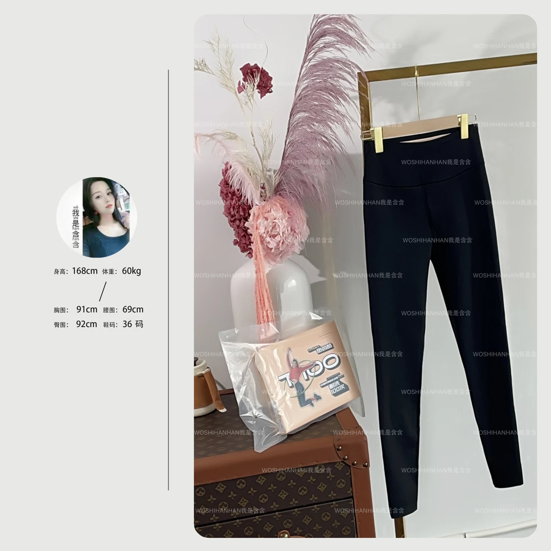 秋冬上新~时尚经典耐洗抗菌热芭裤 K23011