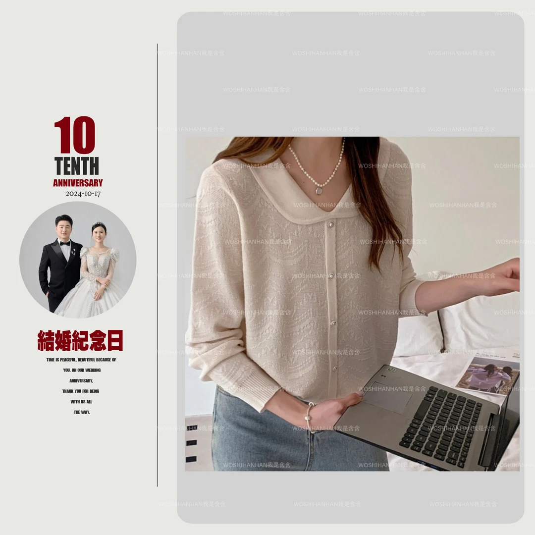 秋季上新~时尚简约重工设计款针织衫 S5703