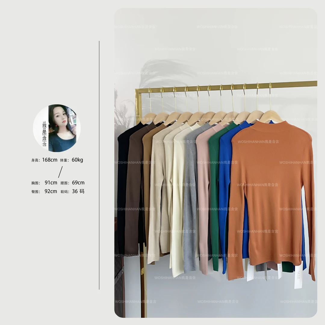 秋季上新~时尚简约纯色设计款羊绒针织衫 S9838