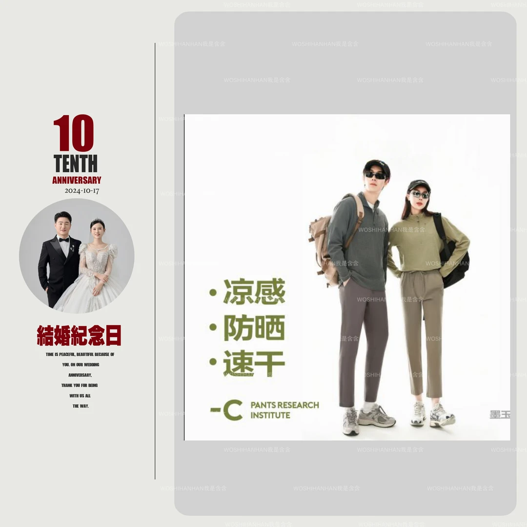 夏季上新 凉感防晒速干女士墨玉小冰裤 K6013