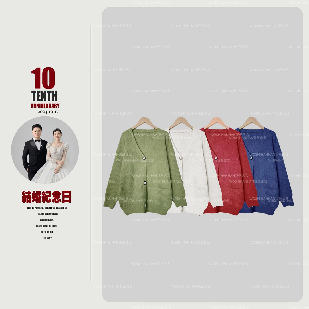 秋季上新~时尚纯色简约设计款千绒纱开衫毛衣 S0858