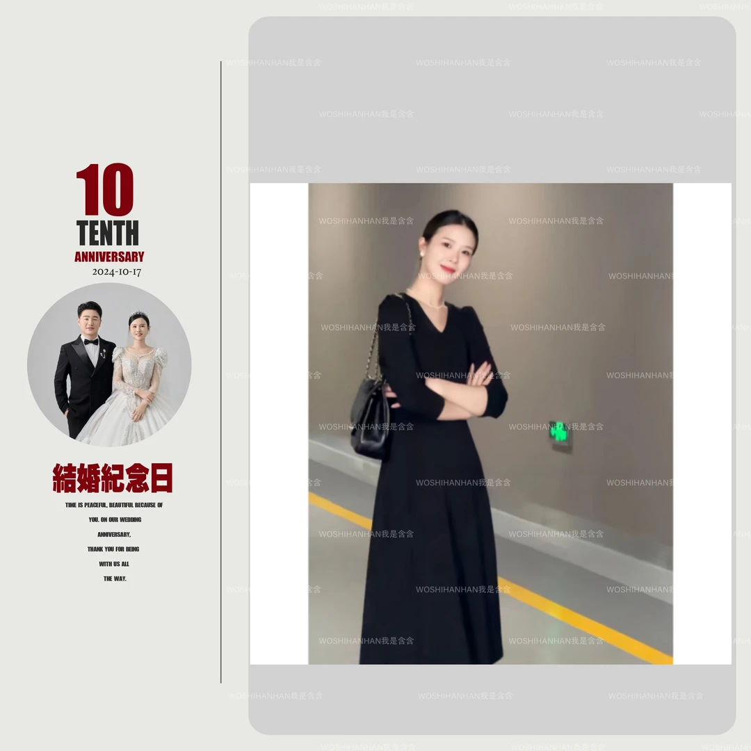 秋冬上新~时尚简约设计款纯色连衣裙 L1011