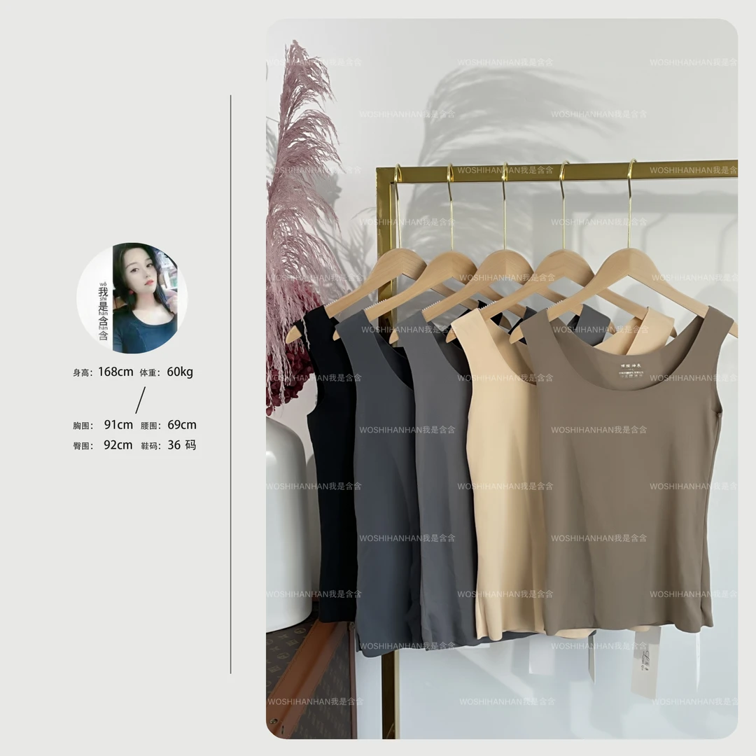 秋冬上新~时尚简约纯色设计款保暖背心 S9845