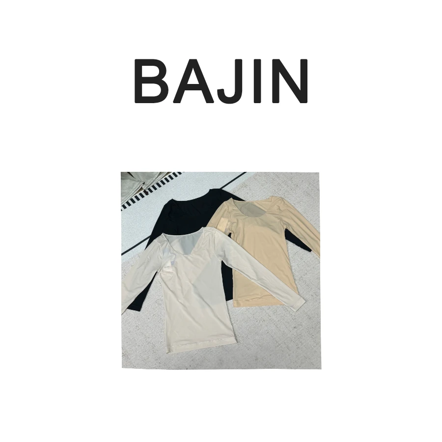 A4371【红人上新】新升级2024新版热能打底弹力美肤衣皮肤衣福利款