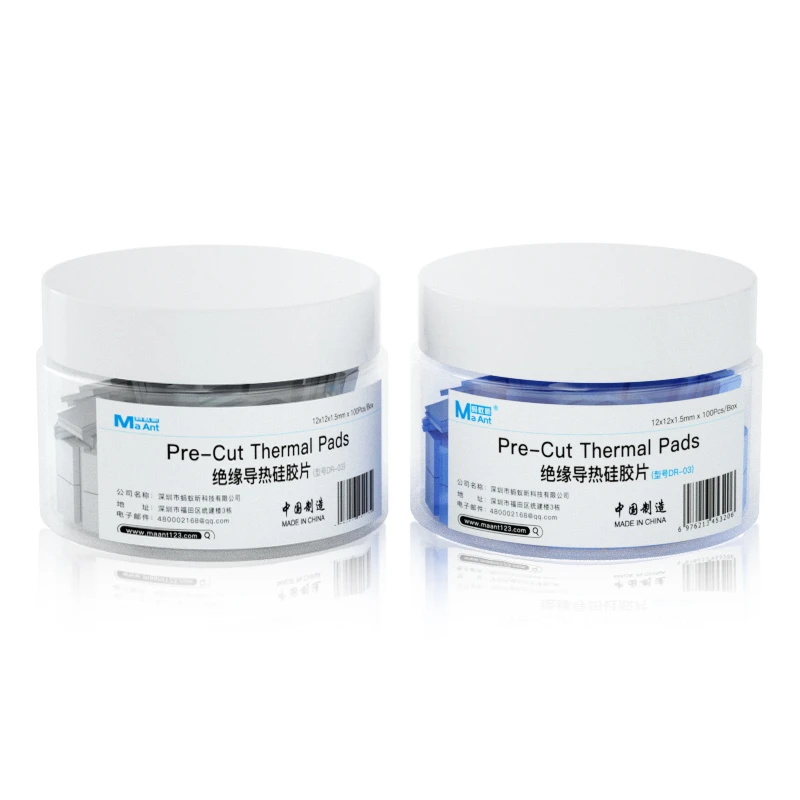 MAANT/蚂蚁昕预裁高导热硅胶片散热硅胶垫笔记本电脑显卡南桥降热