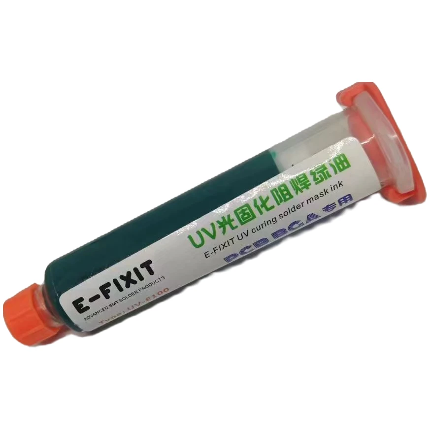 绿油UV光固化阻焊 固定绝缘飞线PCB PGA紫外光固化膏维修焊接绿油