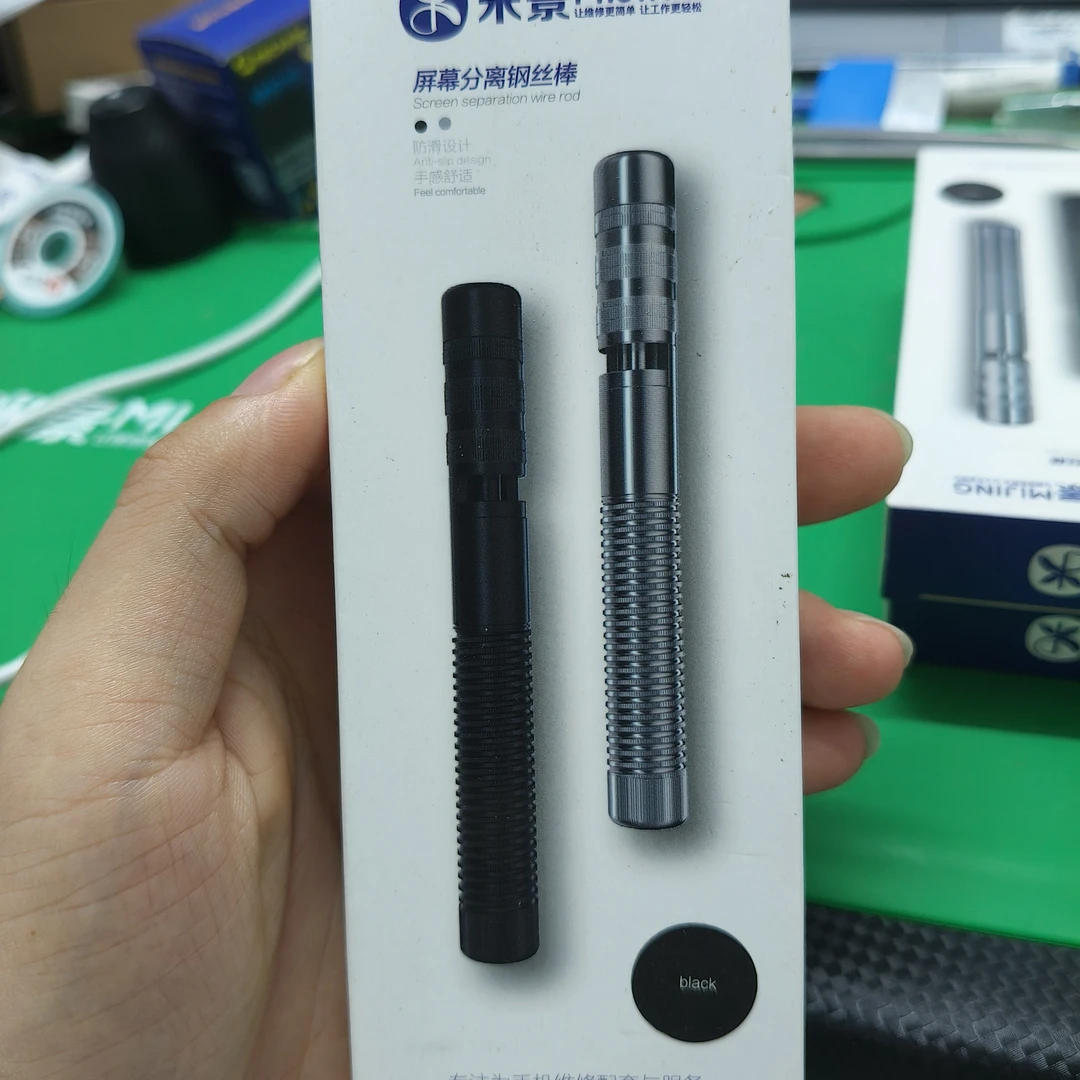 手机维修屏幕分离钢丝棒gs21