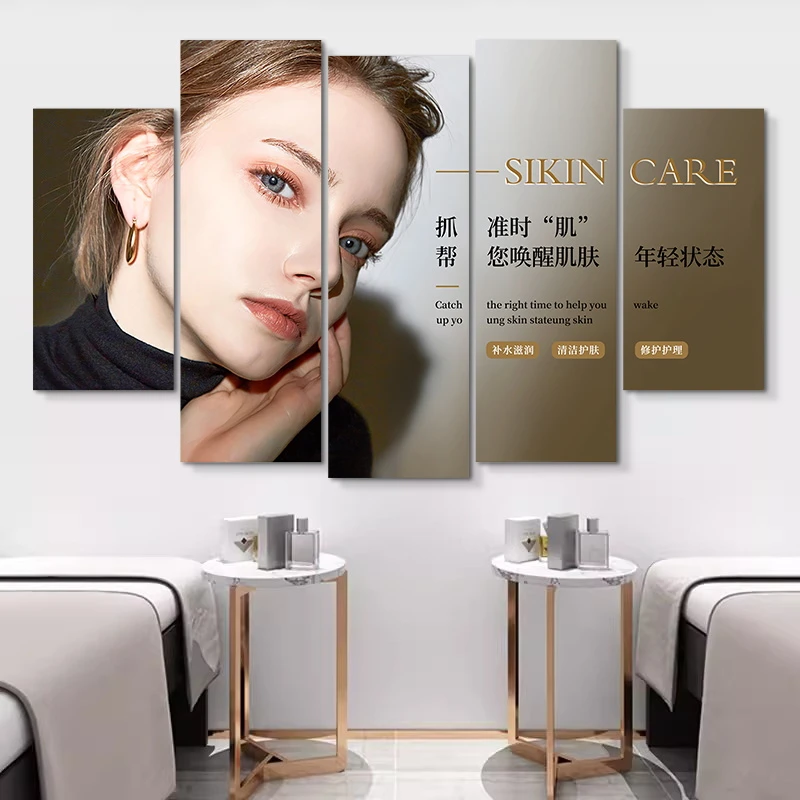 美容院背景墙面装饰画会所宣传海报挂画高级感养生馆皮肤管理壁画