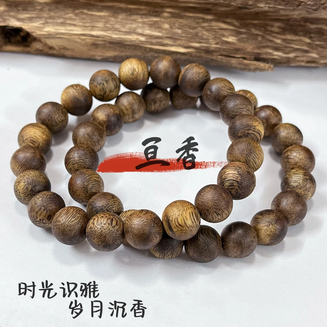 【Y-10mm-7克+】海南莺歌绿奇楠圆珠单圈手串多样性发其一