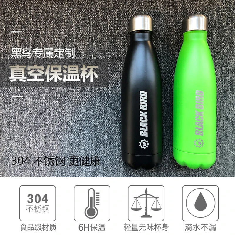 blackbird/黑鸟骑行保温杯304不锈钢真空户外保冷防漏水杯便携式