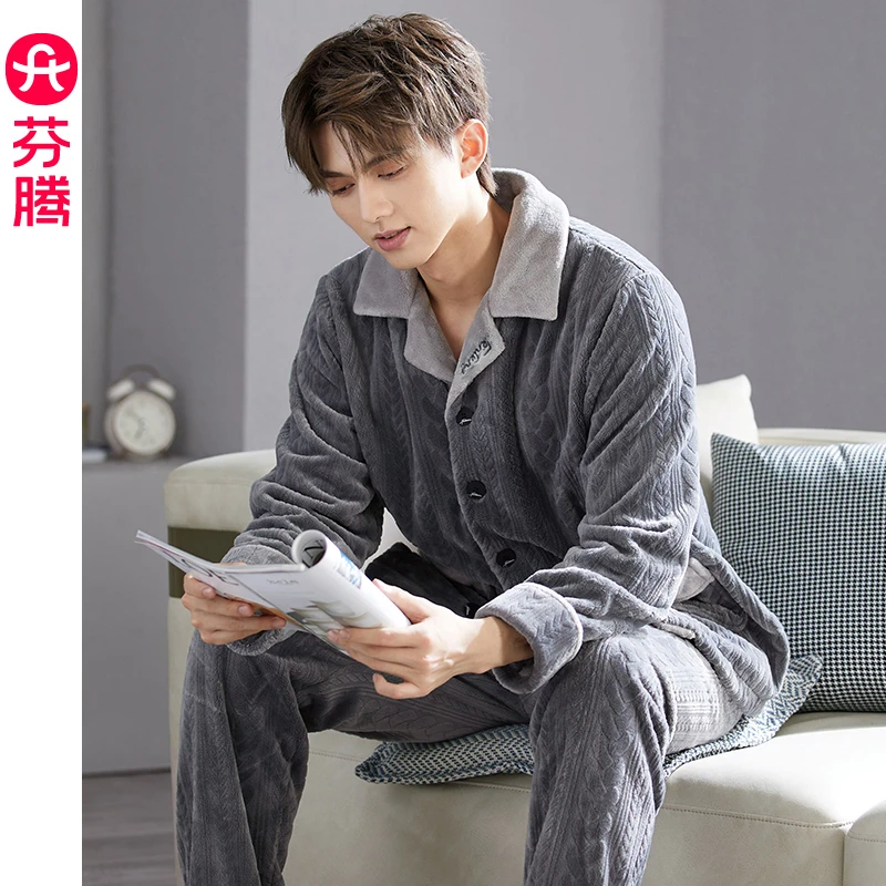芬腾男士睡衣秋冬款珊瑚绒长袖保暖加绒加厚冬季家居服男套装1套