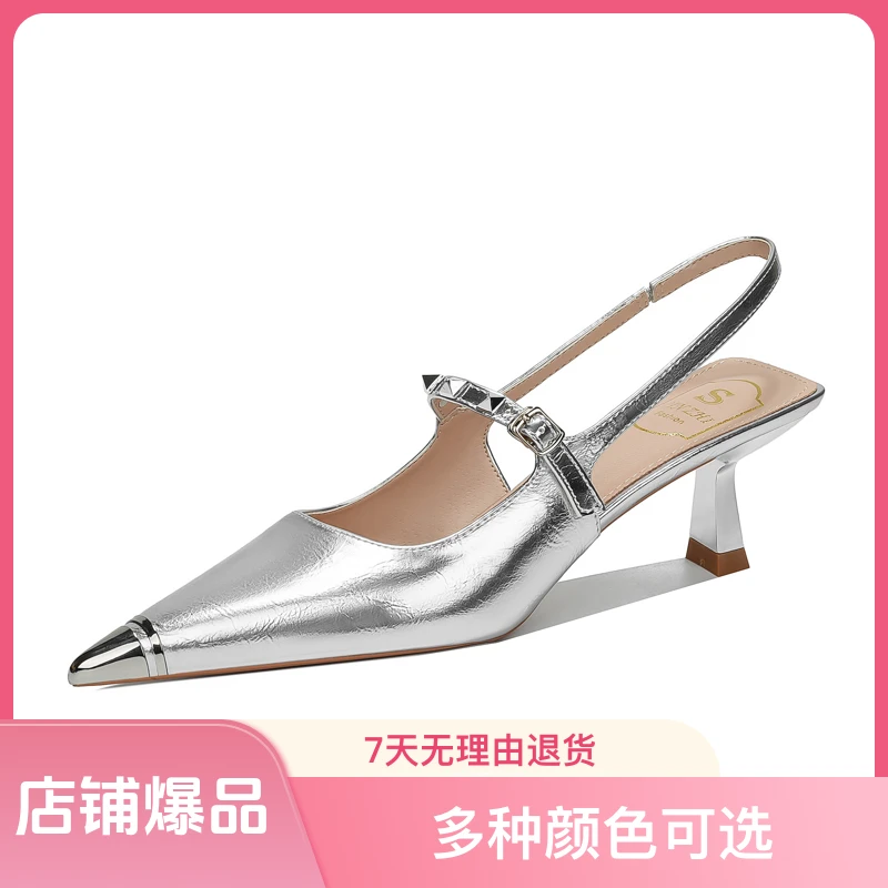 JUNFEIYA高跟鞋凉鞋时尚尖头一字带气质银色百搭中跟夏季玛丽珍