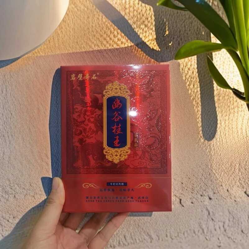 交个朋友幽谷桂王4✕8.5 武夷岩茶